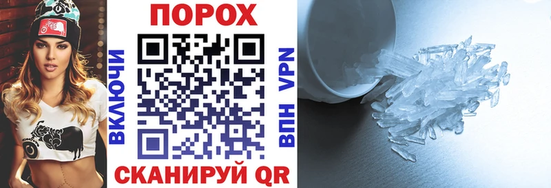 Amphetamine 97% Меленки