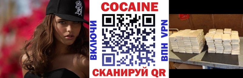 Cocaine Columbia  где можно купить наркотик  Меленки 