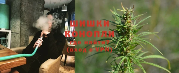 мефедрон VHQ Горняк