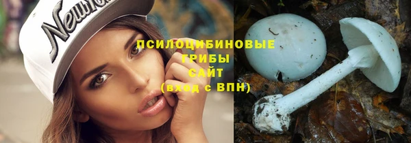мефедрон VHQ Горняк