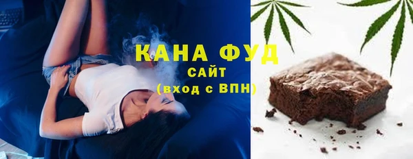 герыч Горно-Алтайск
