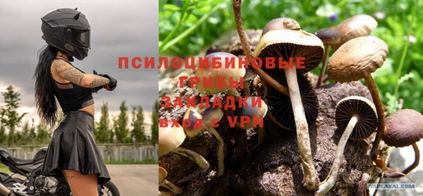 мефедрон VHQ Горняк