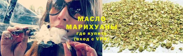 героин Горнозаводск