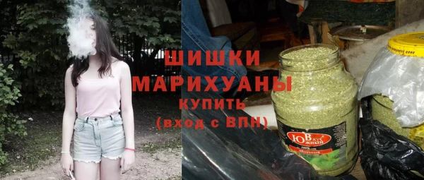 герыч Горно-Алтайск