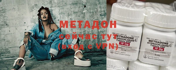 мефедрон VHQ Горняк