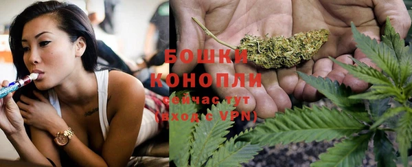 героин Горнозаводск