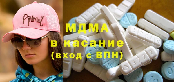 героин Горнозаводск