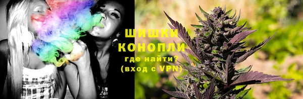 героин Горнозаводск