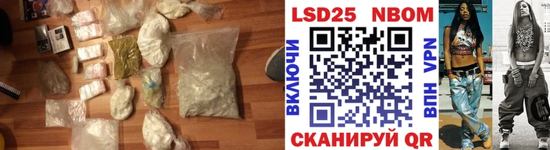 ЛСД экстази кислота  Меленки 