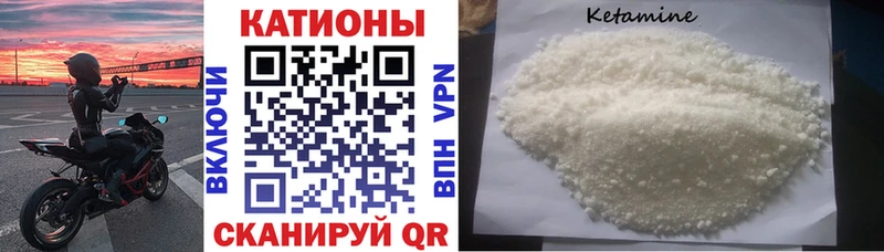 наркошоп  Меленки  МЯУ-МЯУ кристаллы 