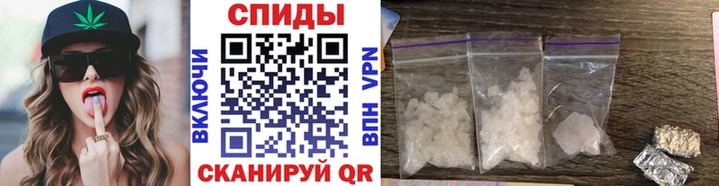 mega рабочий сайт  наркошоп  Меленки  Метамфетамин Декстрометамфетамин 99.9% 