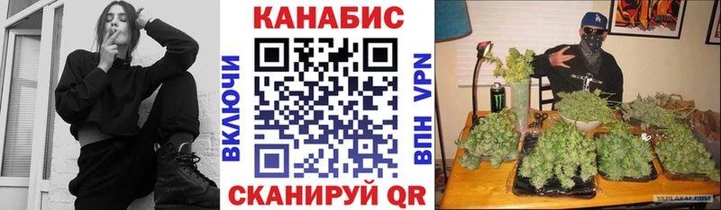 МАРИХУАНА ГИДРОПОН  Меленки 